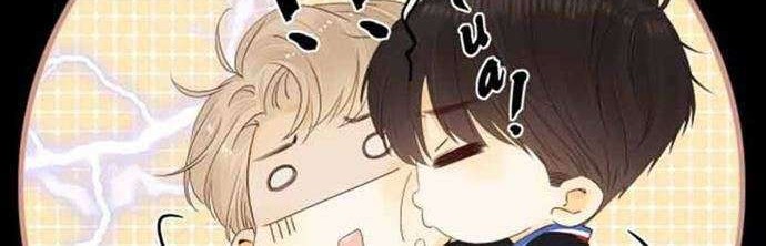 She May Not Be Cute Chapter 67 Gambar 16