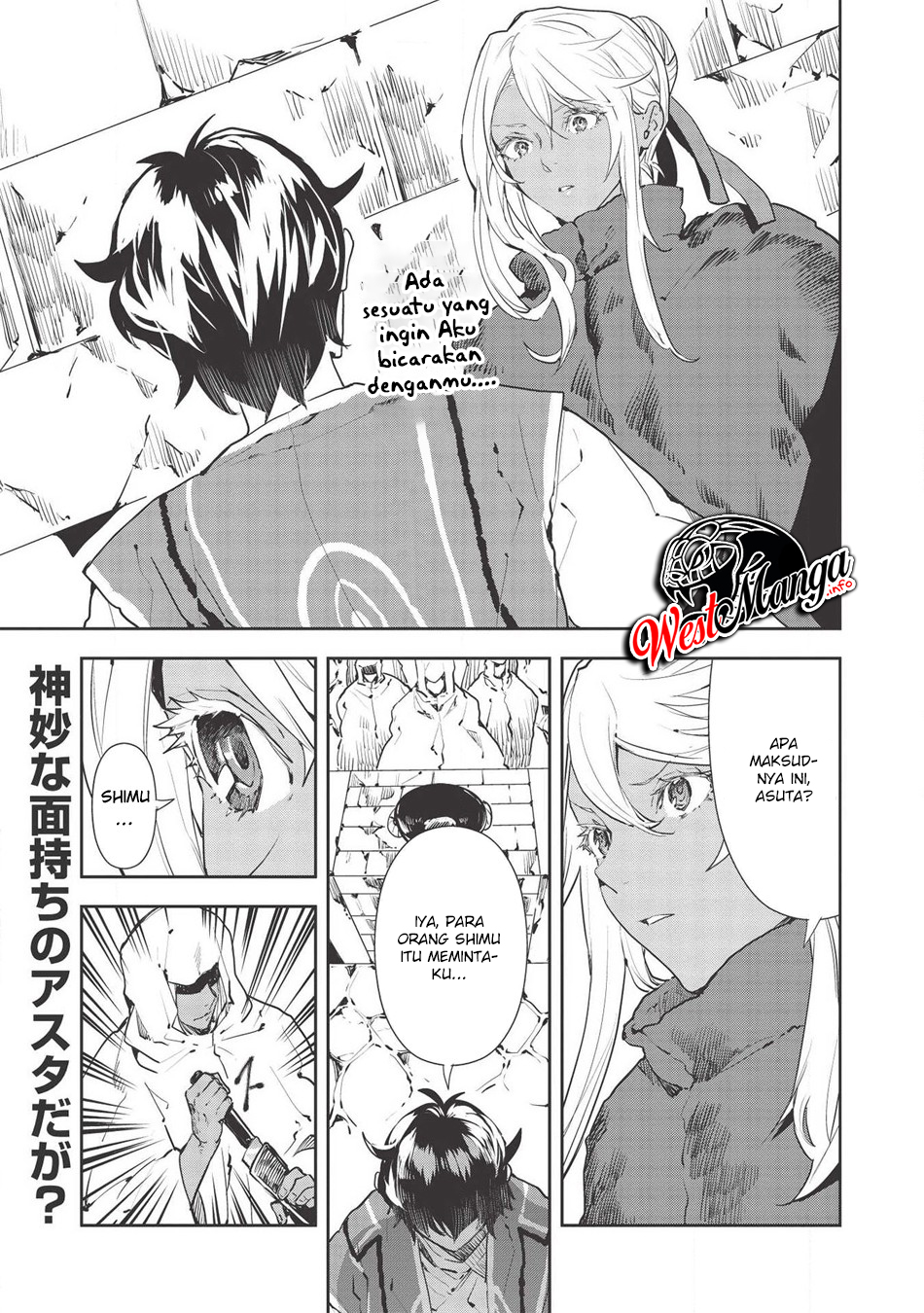 Manga Isekai Ryouridou Chapter 28 gambar nomor 2