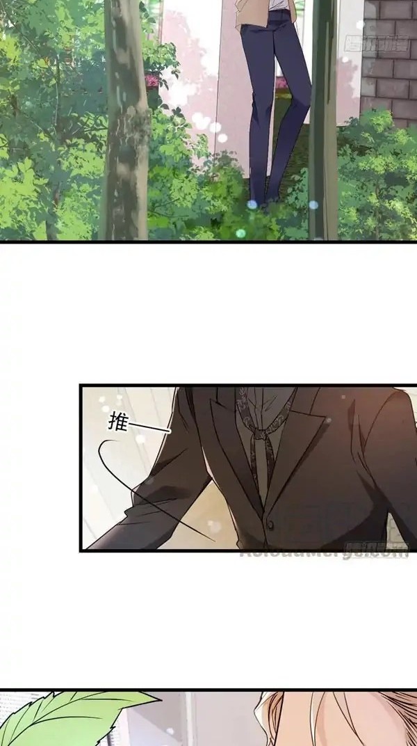 Pregnant Wife, One Plus One Chapter 93 Gambar 12