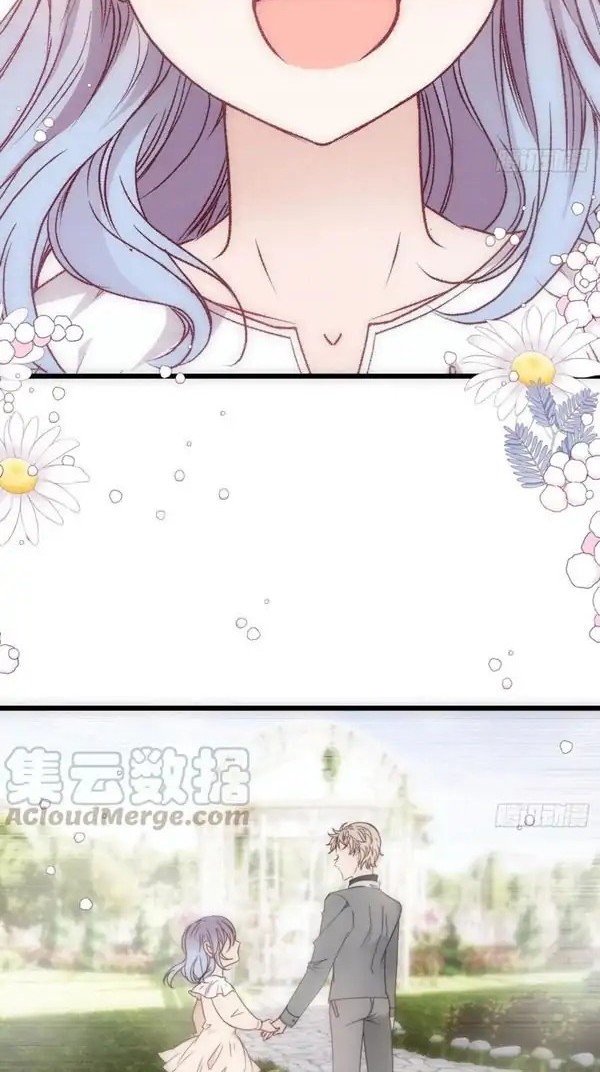 Pregnant Wife, One Plus One Chapter 93 Gambar 18