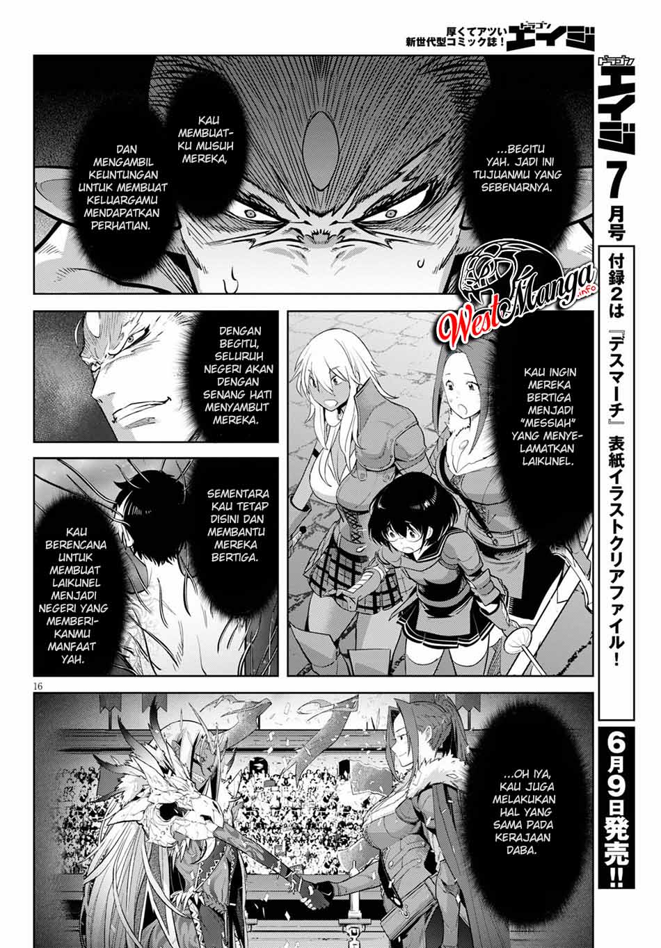 Game obu Familia - Family Senki Chapter 33 Gambar 19