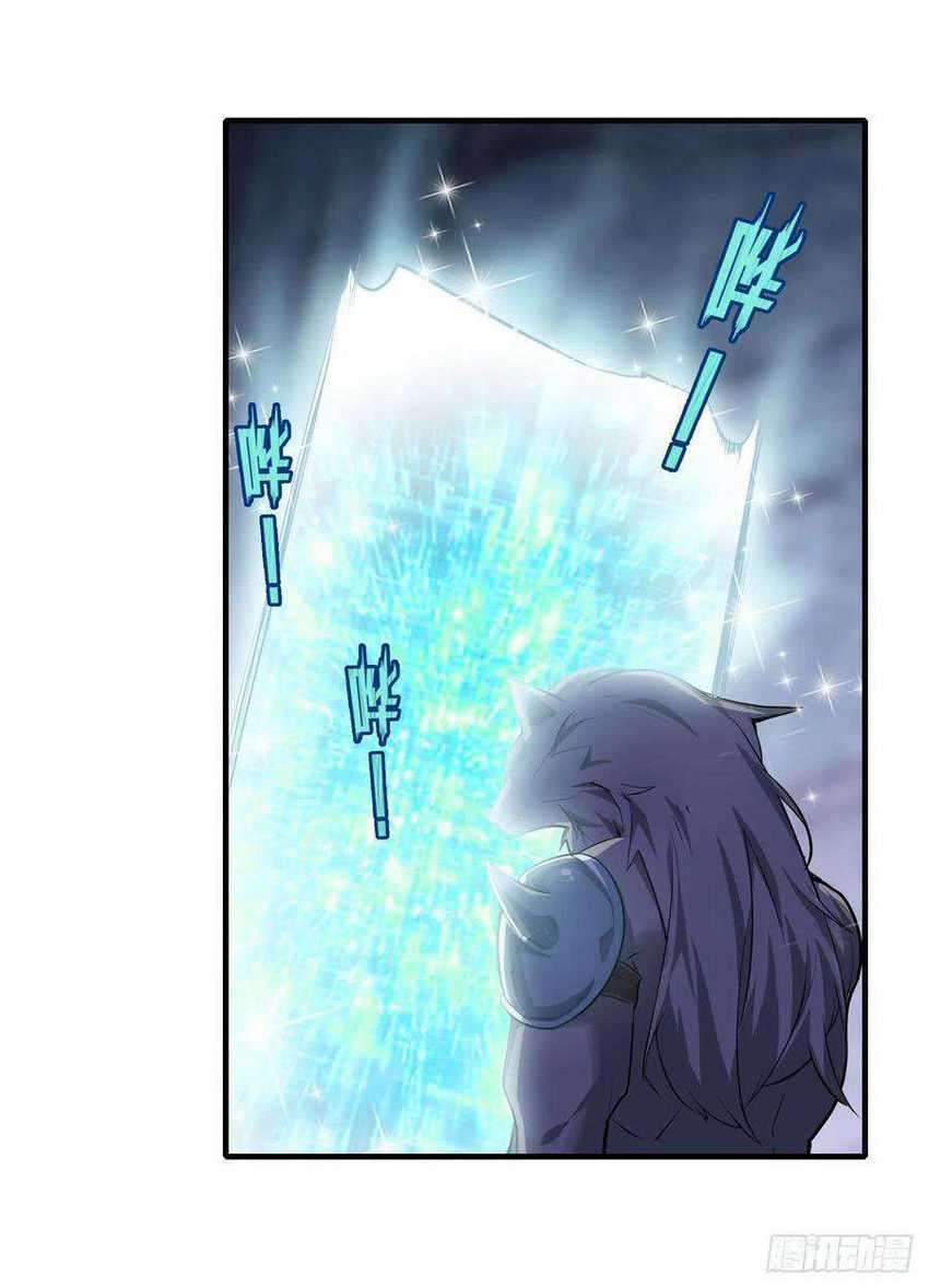 Wuxian Shitu Chapter 130 Gambar 26
