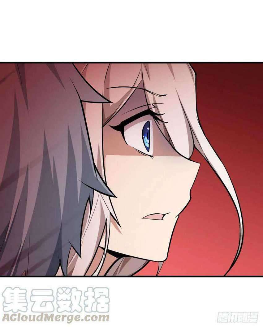 Wuxian Shitu Chapter 127 Gambar 33