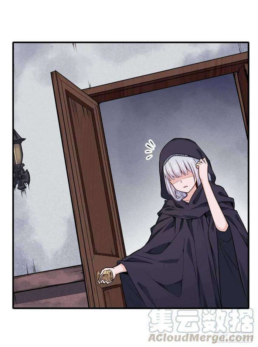 Wuxian Shitu Chapter 126 Gambar 4