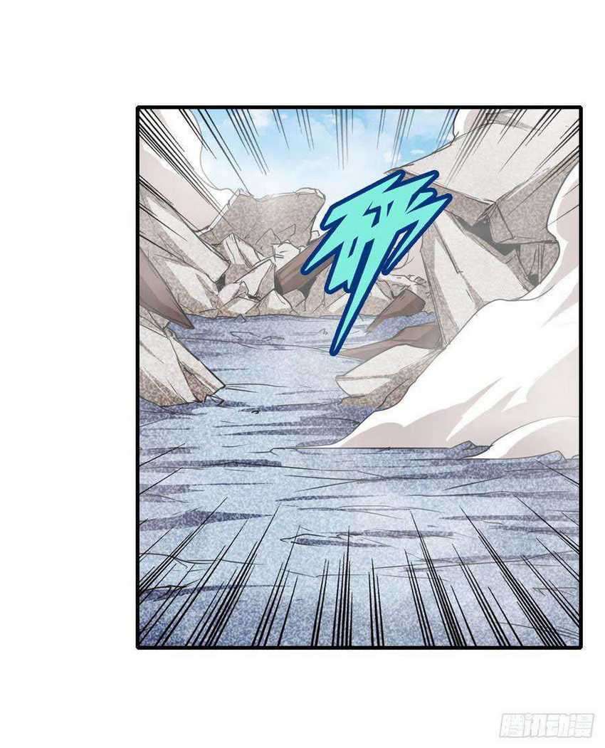 Wuxian Shitu Chapter 126 Gambar 24