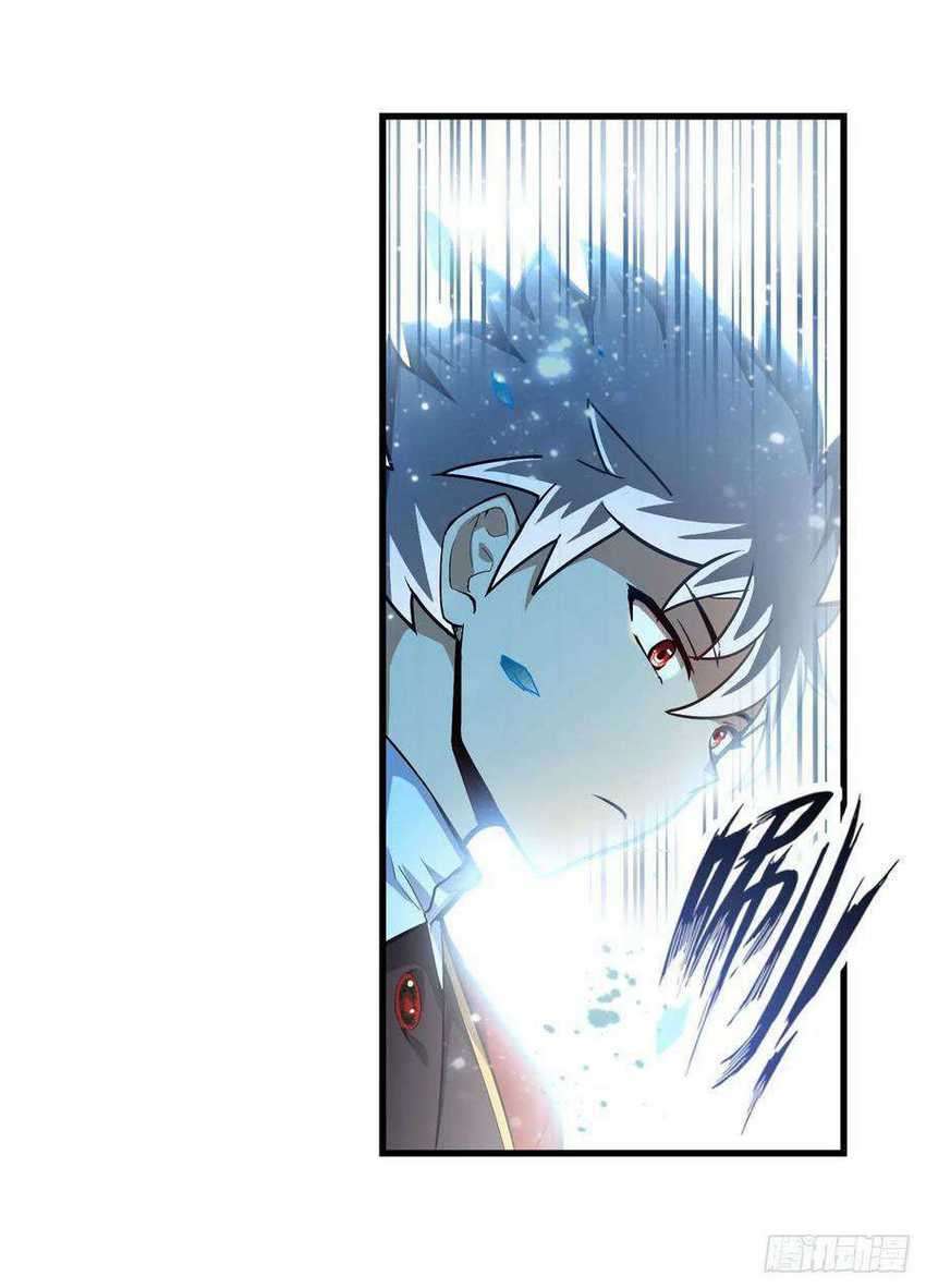 Wuxian Shitu Chapter 125 Gambar 6