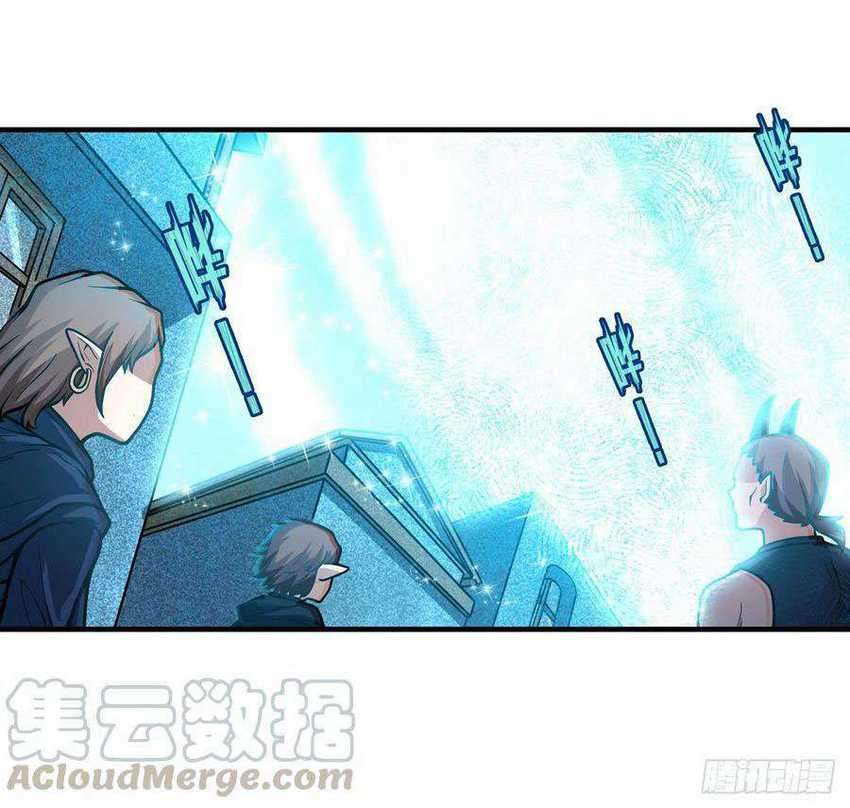 Wuxian Shitu Chapter 125 Gambar 17