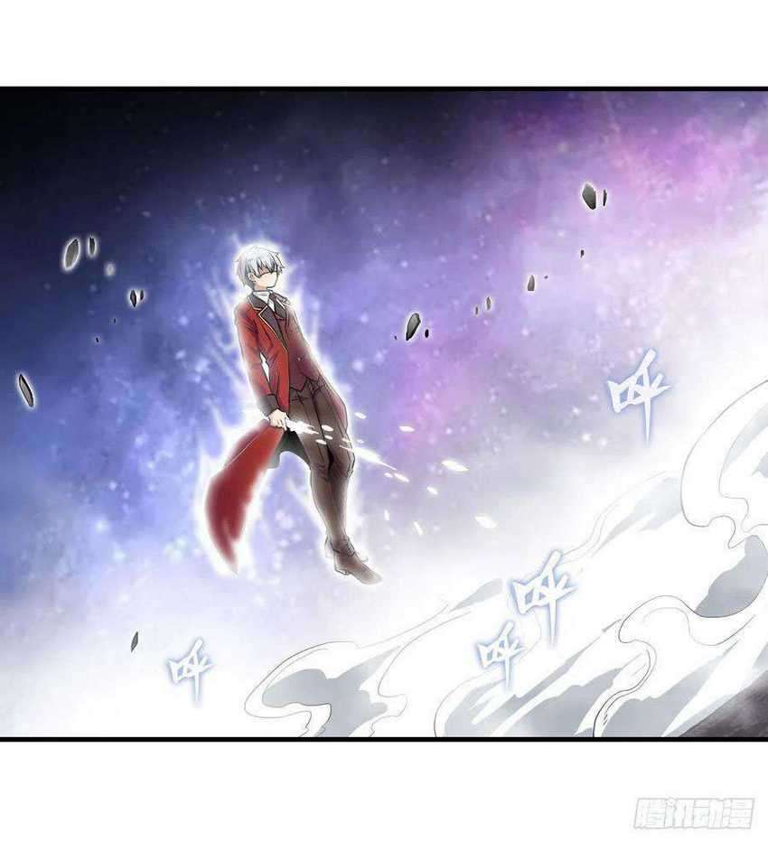 Wuxian Shitu Chapter 124 Gambar 6