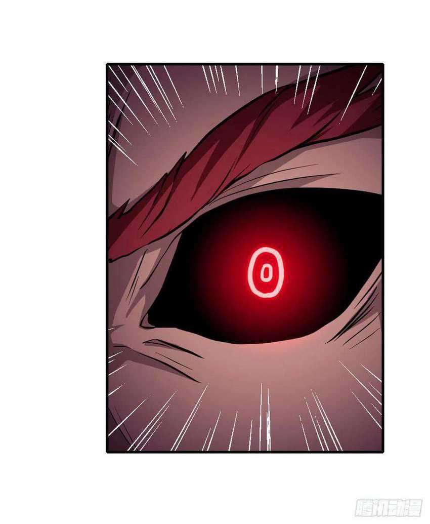 Wuxian Shitu Chapter 124 Gambar 16