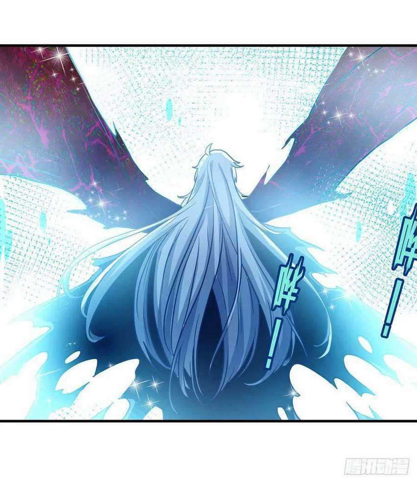 Manhua Wuxian Shitu Chapter 124 gambar nomor 2