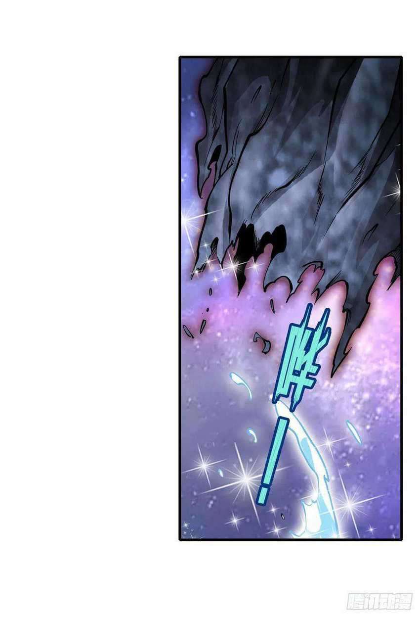 Wuxian Shitu Chapter 124 Gambar 30