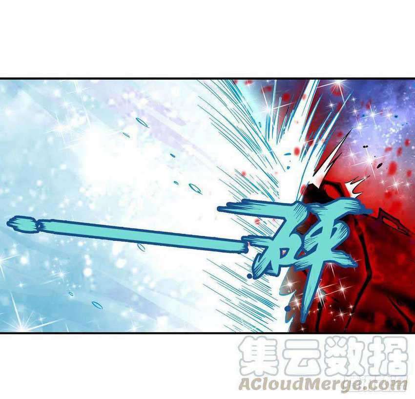 Wuxian Shitu Chapter 123 Gambar 35