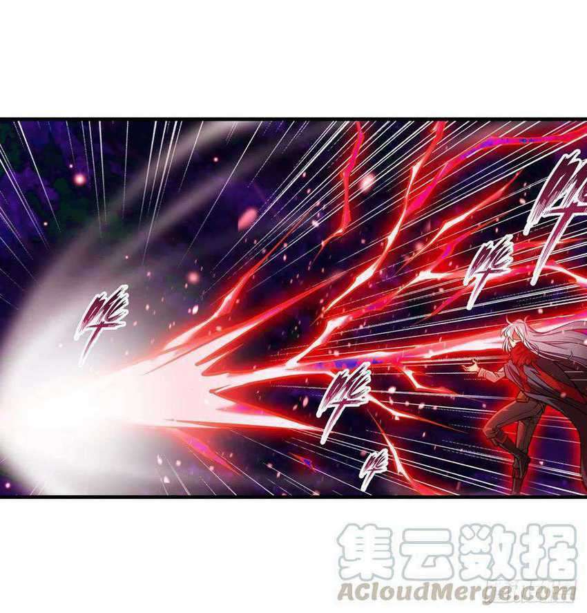 Wuxian Shitu Chapter 122 Gambar 9