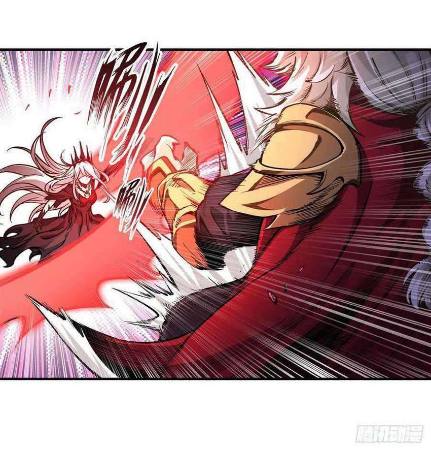 Wuxian Shitu Chapter 120 Gambar 16