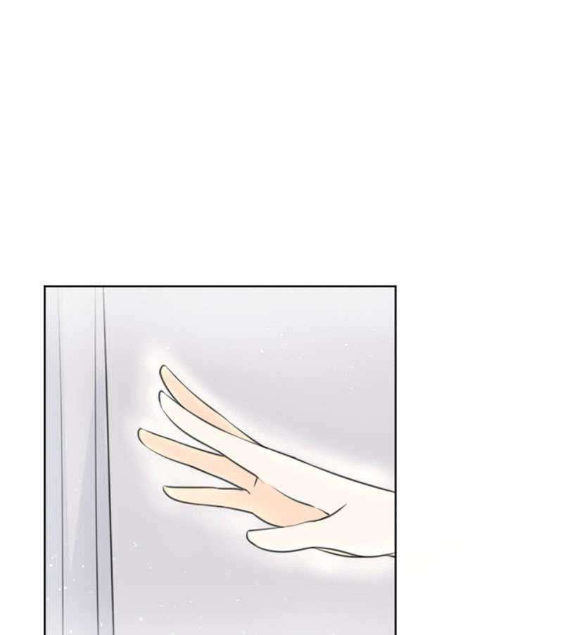 Sweet Heart of Girl Chapter 6 Gambar 26