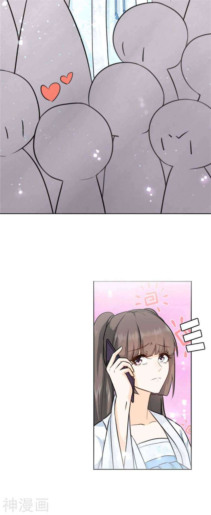 Sweet Heart of Girl Chapter 5 Gambar 6