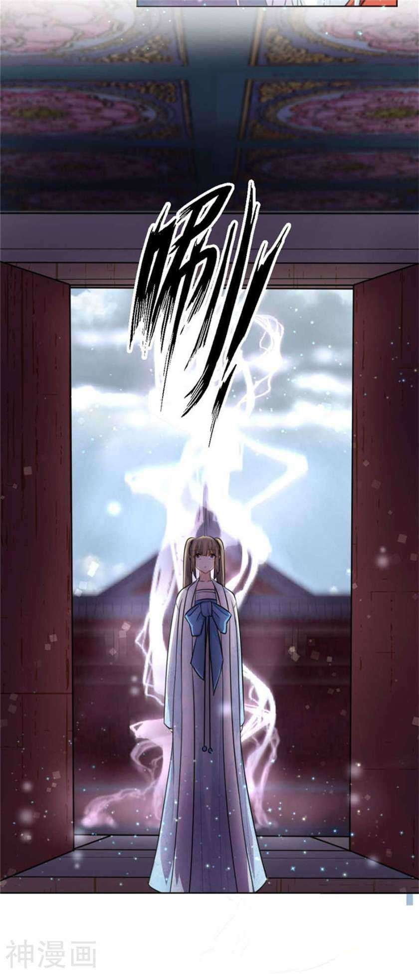 Sweet Heart of Girl Chapter 5 Gambar 16