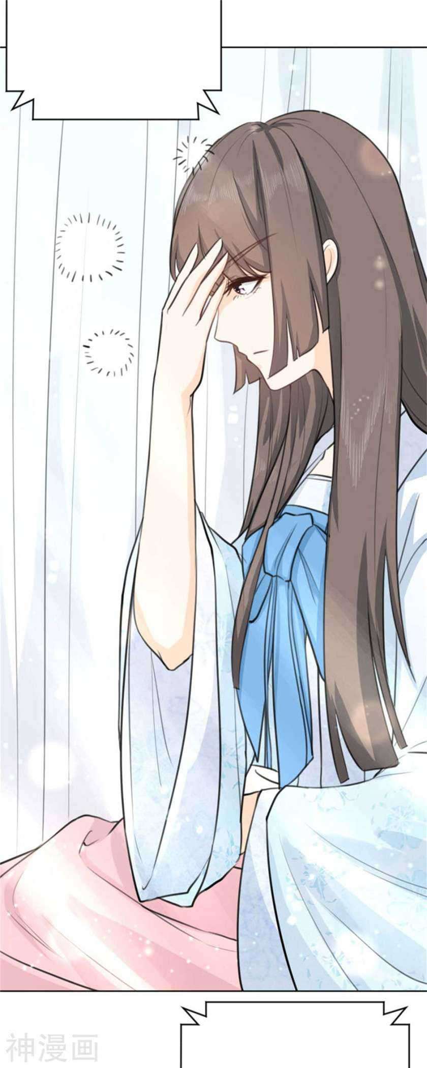 Sweet Heart of Girl Chapter 5 Gambar 21