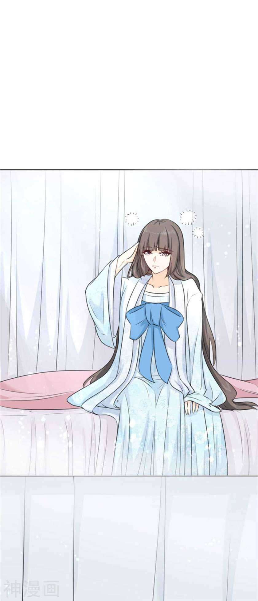 Sweet Heart of Girl Chapter 5 Gambar 23