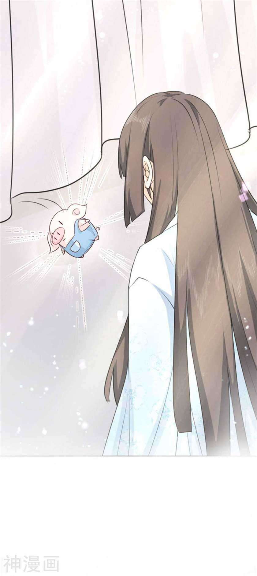 Sweet Heart of Girl Chapter 5 Gambar 25