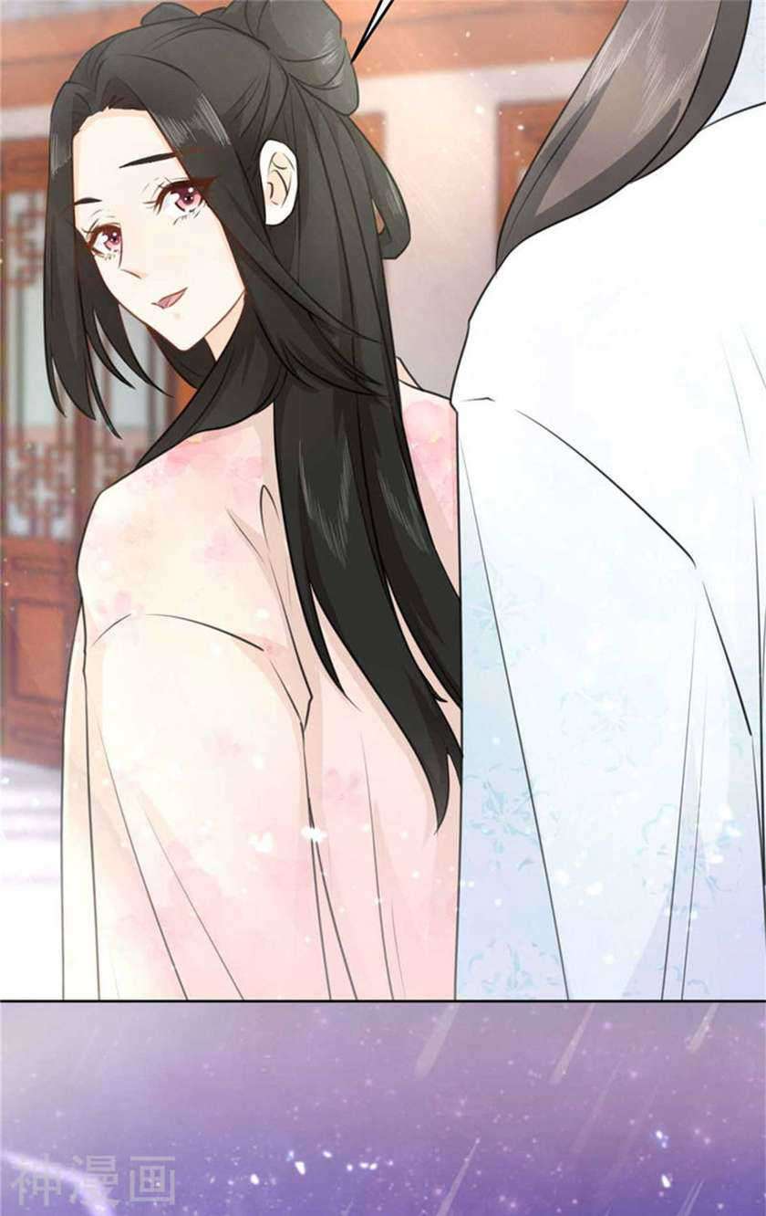 Sweet Heart of Girl Chapter 4 Gambar 18