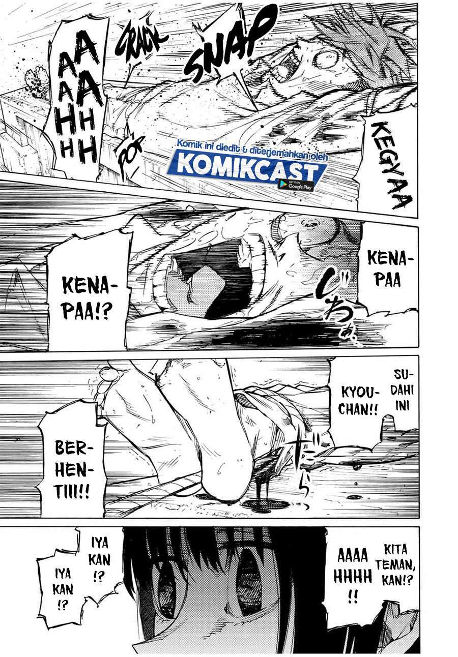 Juujika no Rokunin Chapter 36 Gambar 5