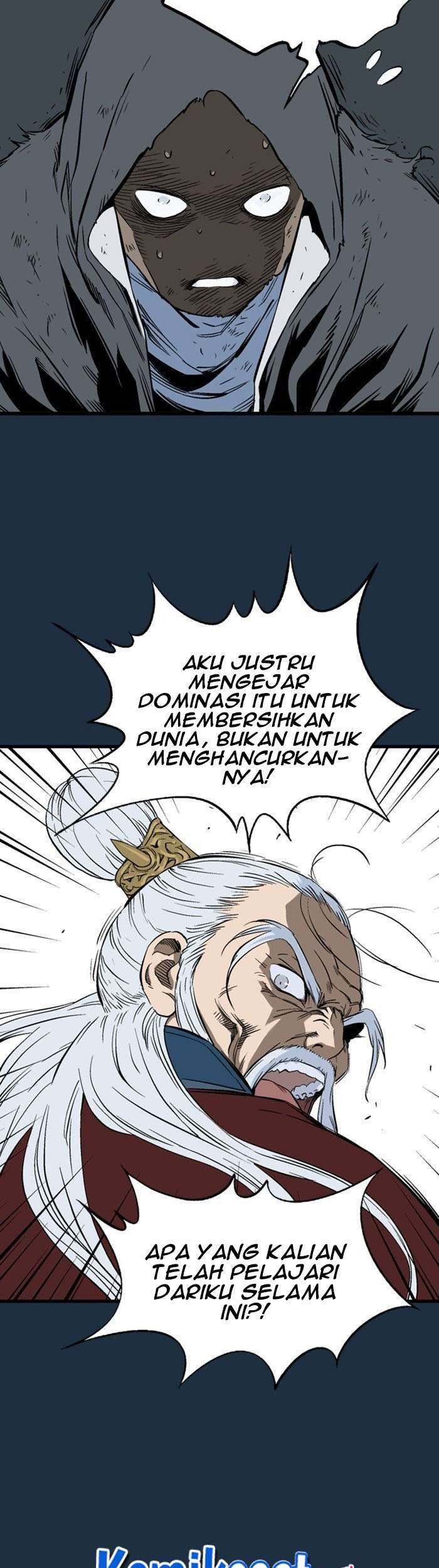 Gosu Chapter 208 Gambar 48