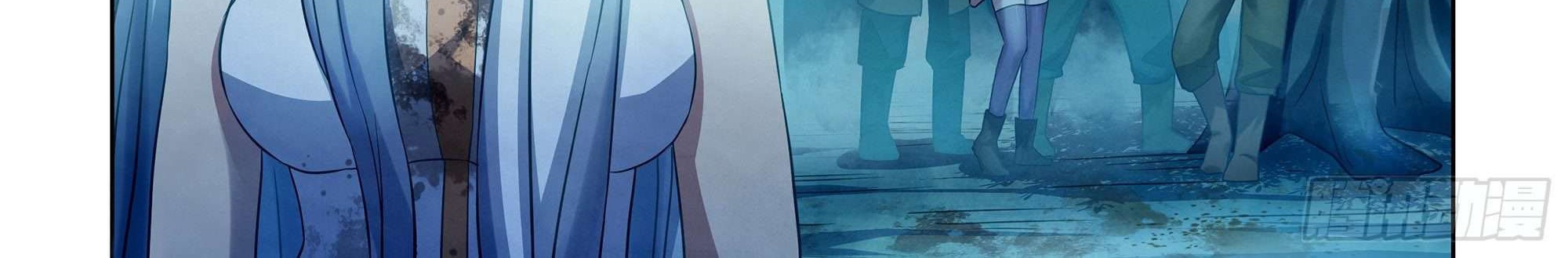 The Last Human Chapter 347 Gambar 28