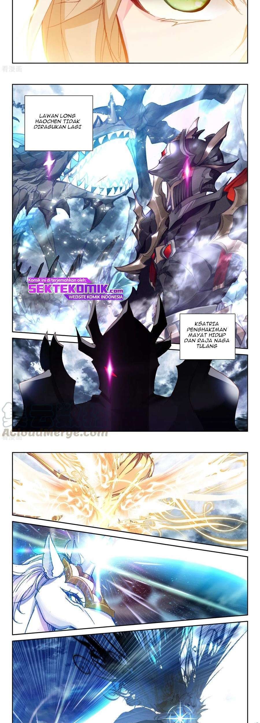 Shen Yin Wang Zuo Chapter 232.1 Gambar 8