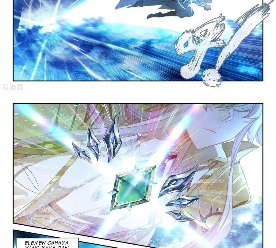 Shen Yin Wang Zuo Chapter 232.1 Gambar 9