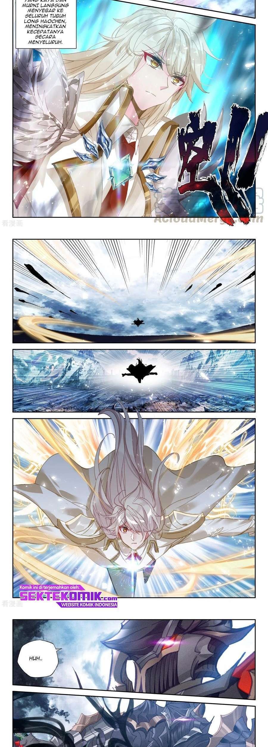 Shen Yin Wang Zuo Chapter 232.1 Gambar 10