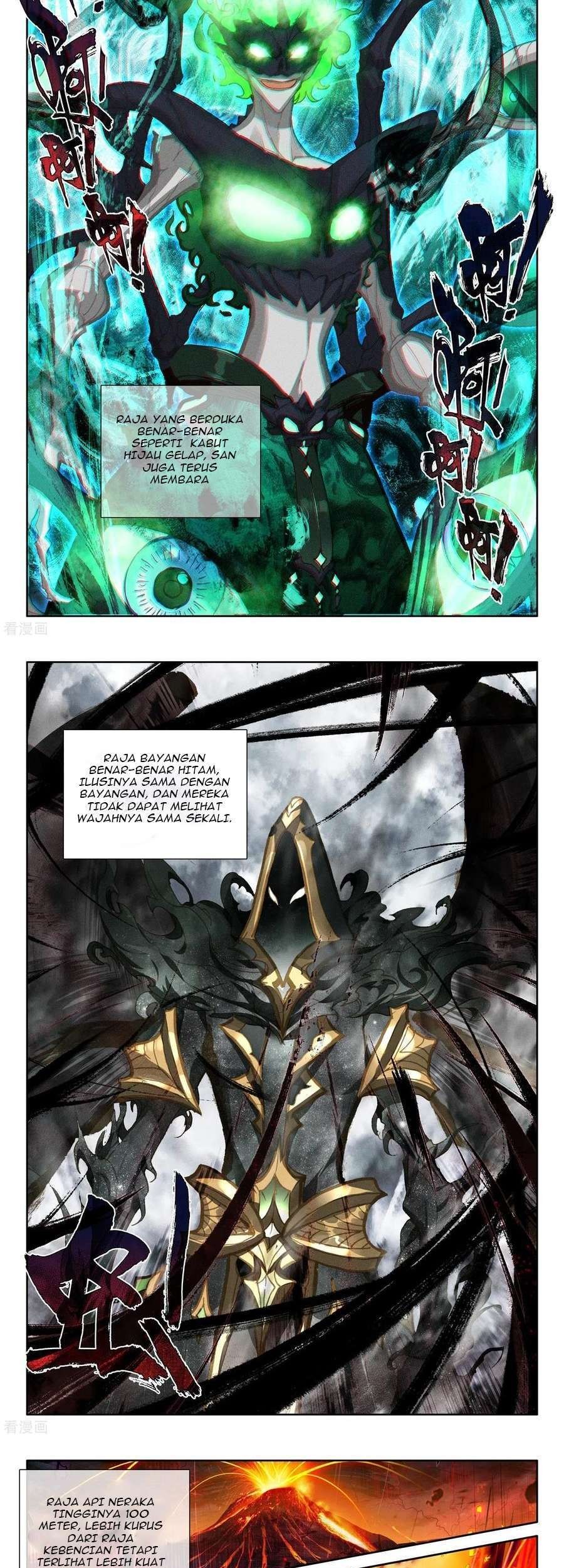 Shen Yin Wang Zuo Chapter 231.2 Gambar 6