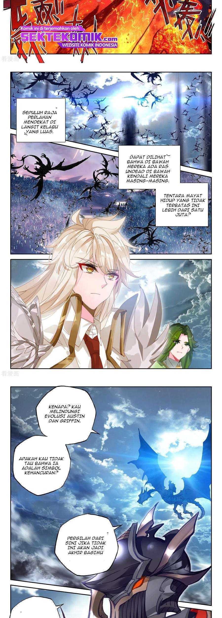 Shen Yin Wang Zuo Chapter 231.2 Gambar 8