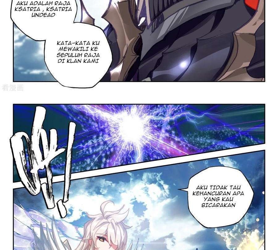 Shen Yin Wang Zuo Chapter 231.2 Gambar 9