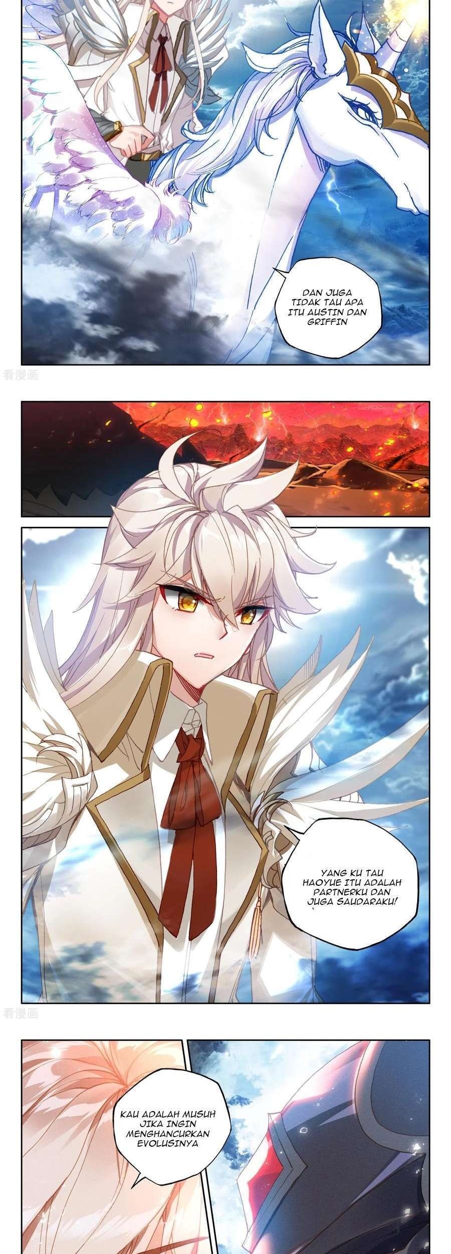 Shen Yin Wang Zuo Chapter 231.2 Gambar 10