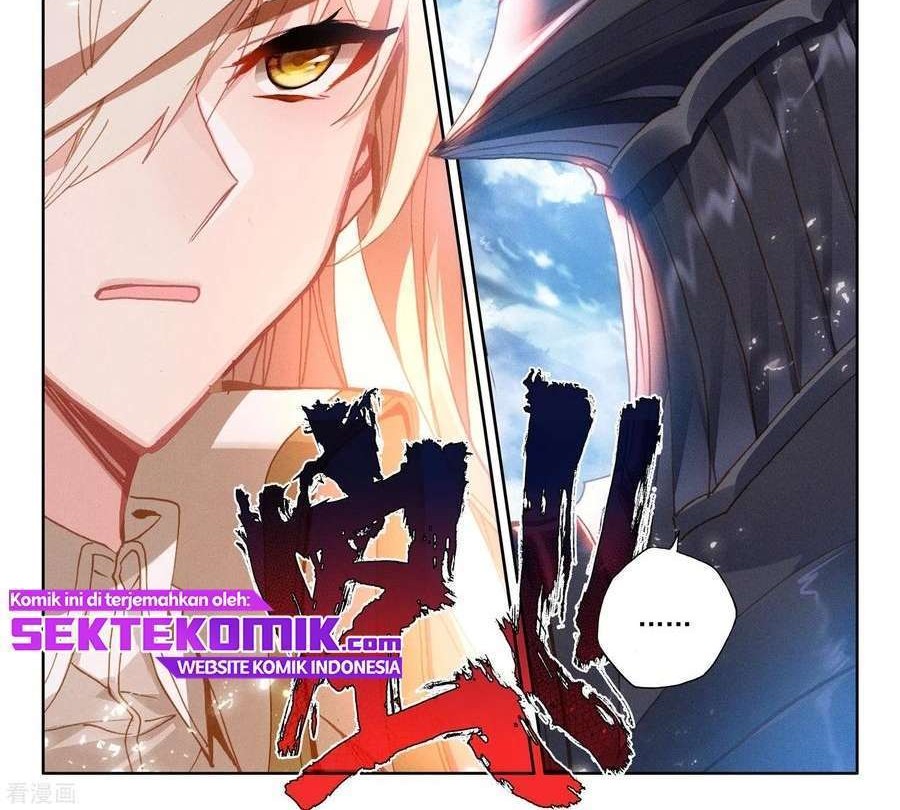 Shen Yin Wang Zuo Chapter 231.2 Gambar 11