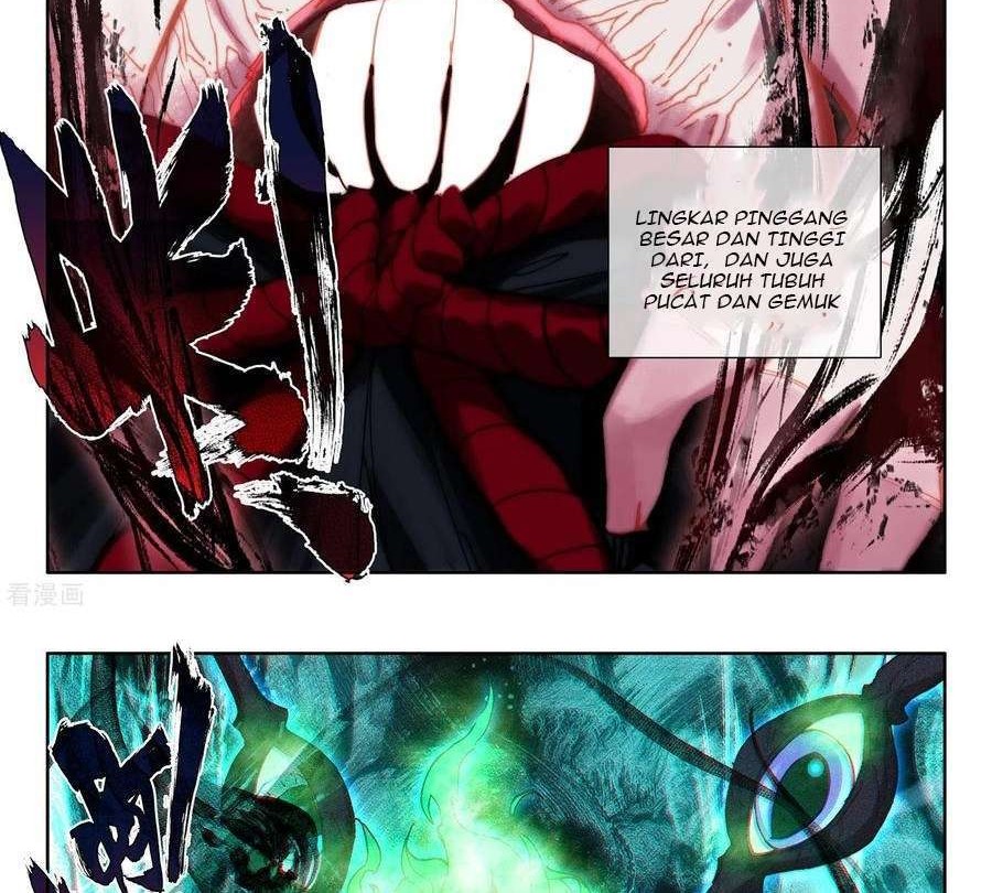 Shen Yin Wang Zuo Chapter 231.2 Gambar 5