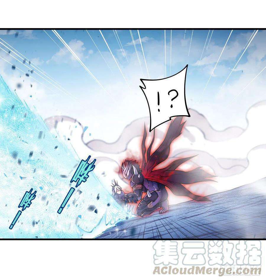 Wuxian Shitu Chapter 129 Gambar 11