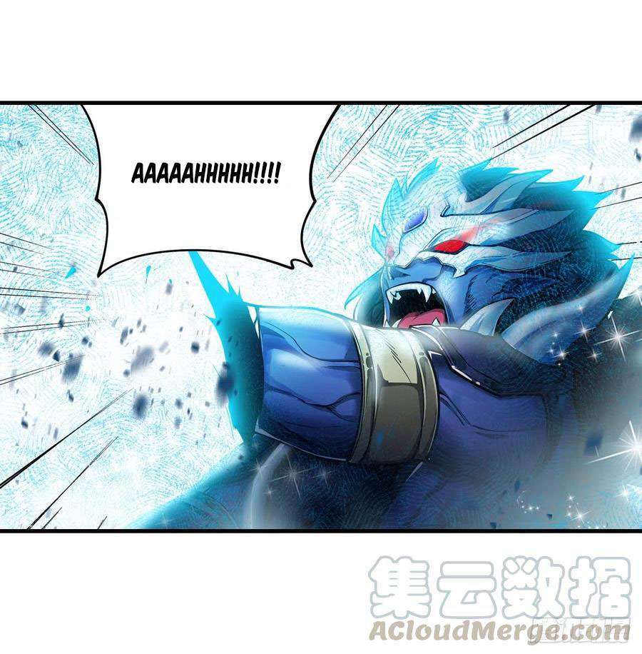 Wuxian Shitu Chapter 129 Gambar 13