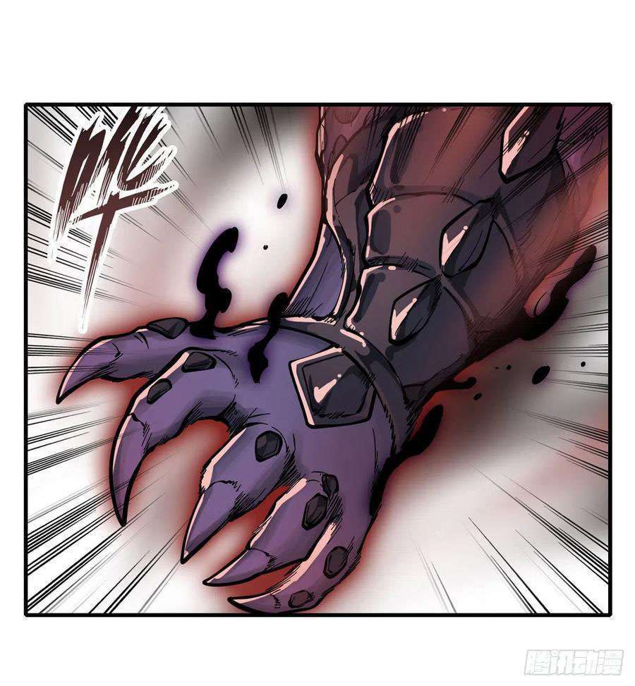 Wuxian Shitu Chapter 129 Gambar 22