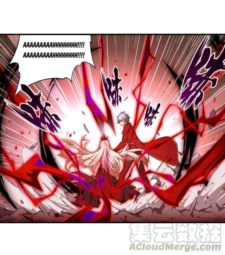 Wuxian Shitu Chapter 128 Gambar 7