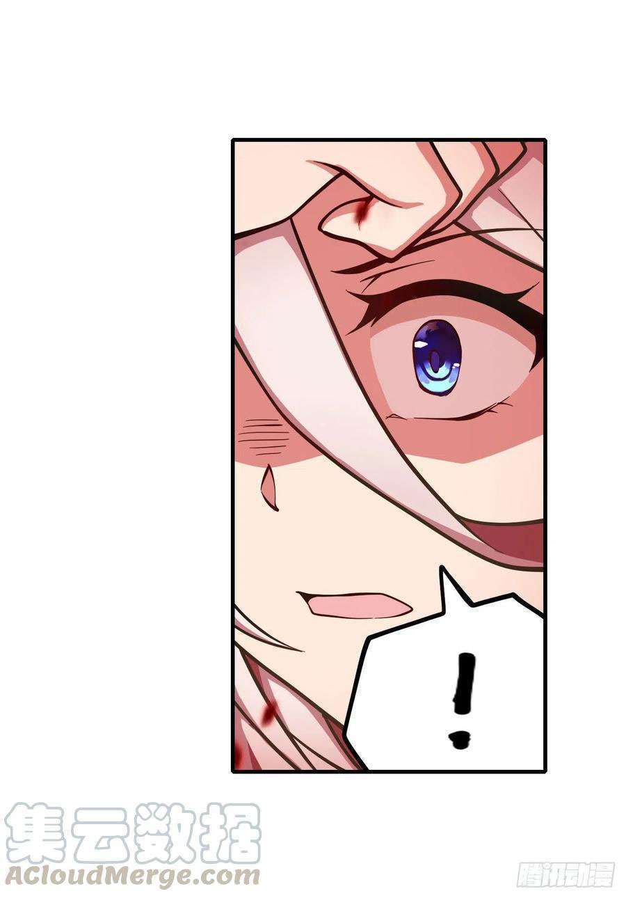 Wuxian Shitu Chapter 128 Gambar 23