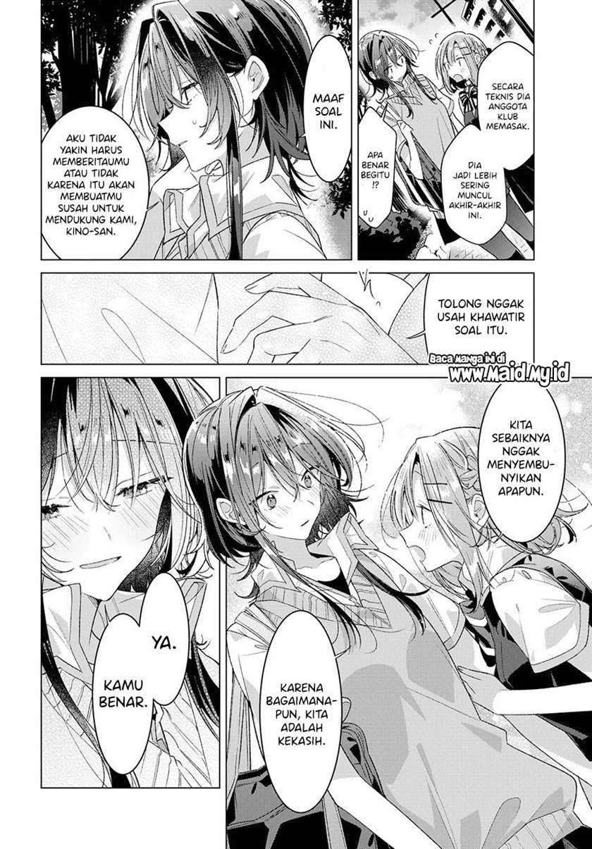 Sasayaku you ni koi wo utau Chapter 23 Gambar 24