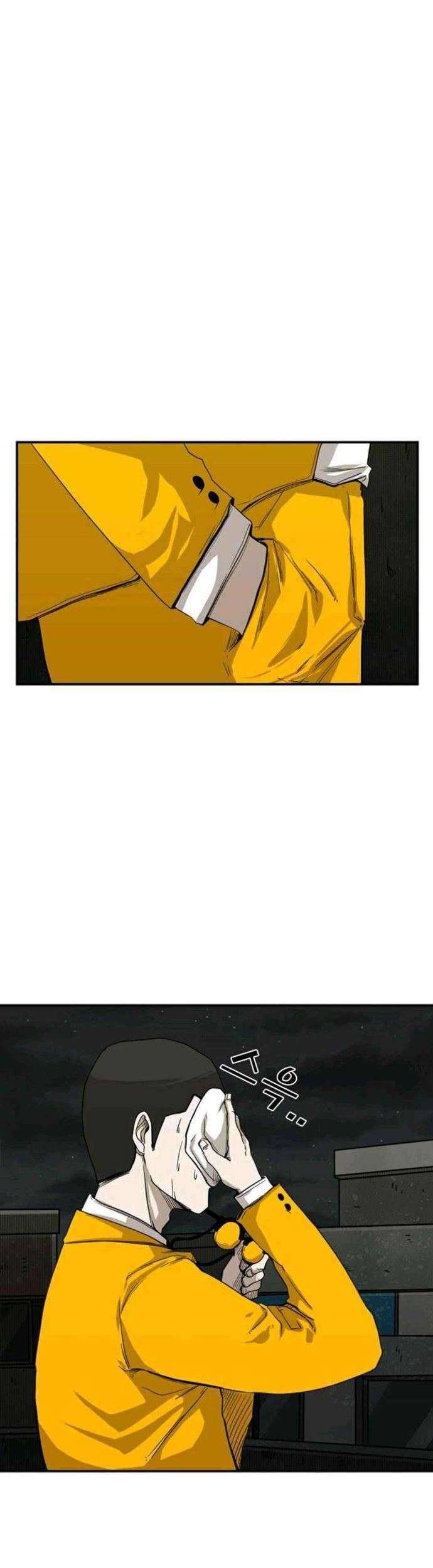 Shark Chapter 80 Gambar 8