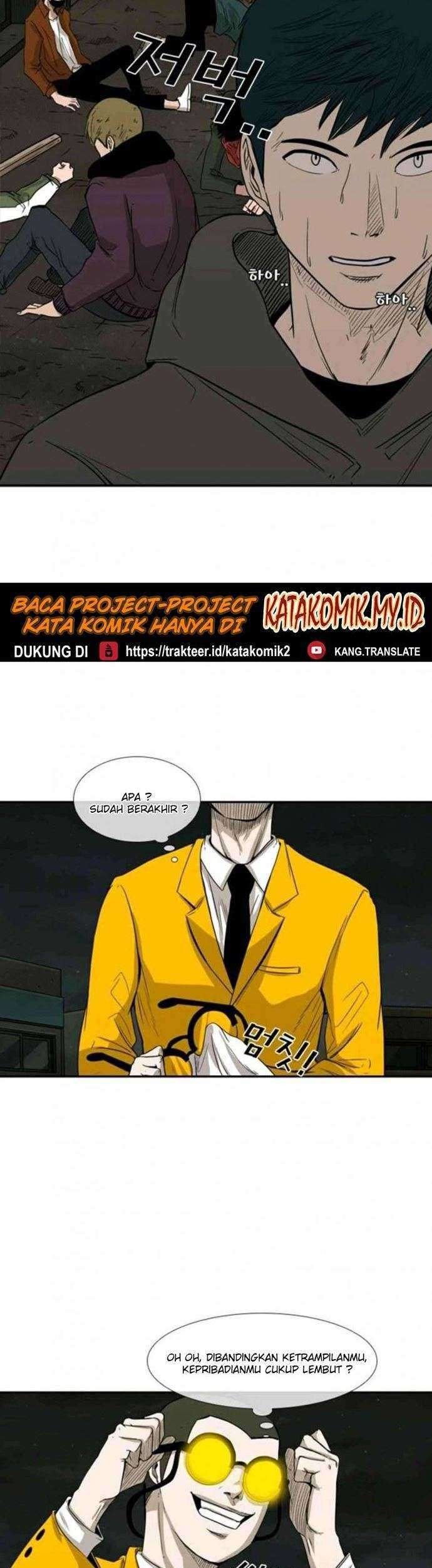 Shark Chapter 80 Gambar 22