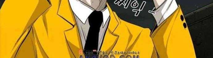 Shark Chapter 80 Gambar 23