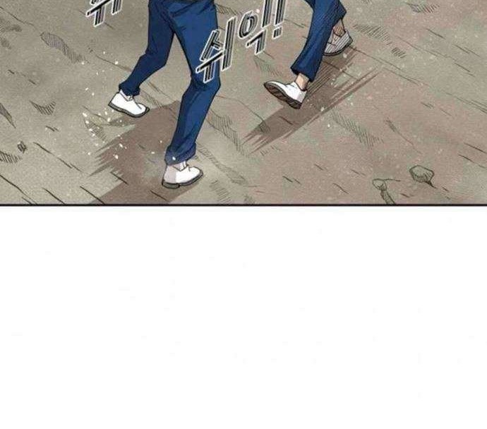 Shark Chapter 80 Gambar 27