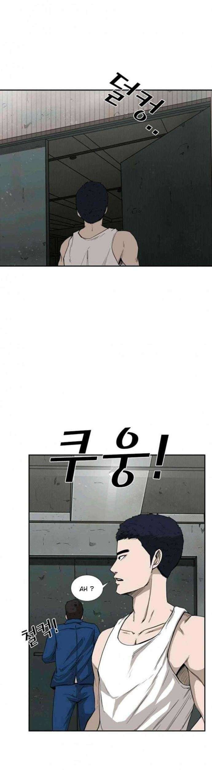 Shark Chapter 80 Gambar 46