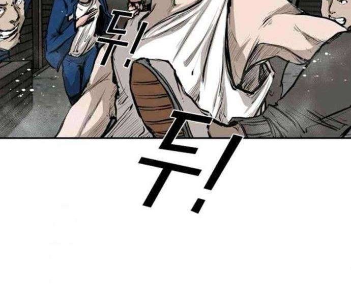 Shark Chapter 80 Gambar 57