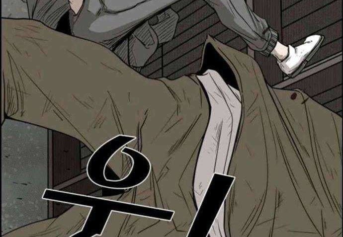 Shark Chapter 80 Gambar 71